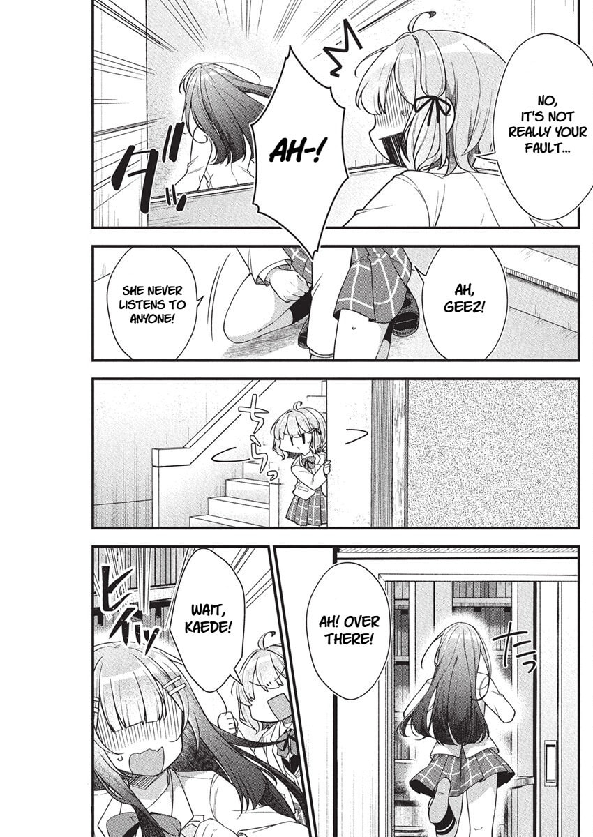 Watashi no Hatsukoi wa Hazukashisugite Dare ni mo Ienai Chapter 18 page 5 - 
