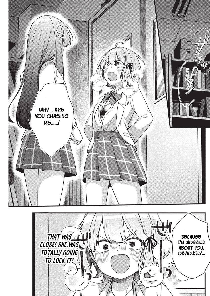 Watashi no Hatsukoi wa Hazukashisugite Dare ni mo Ienai Chapter 18 page 7 - 