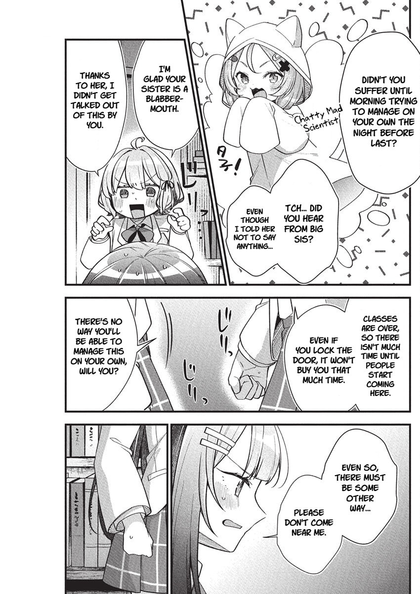 Watashi no Hatsukoi wa Hazukashisugite Dare ni mo Ienai Chapter 18 page 9 - 