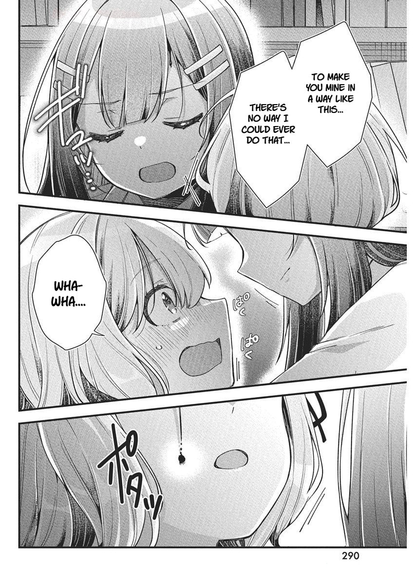 Watashi no Hatsukoi wa Hazukashisugite Dare ni mo Ienai Chapter 19 page 12 - 