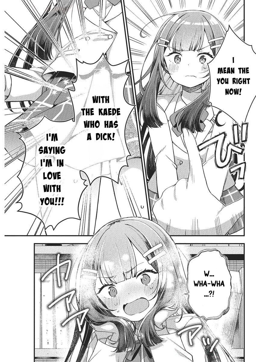 Watashi no Hatsukoi wa Hazukashisugite Dare ni mo Ienai Chapter 19 page 7 - 