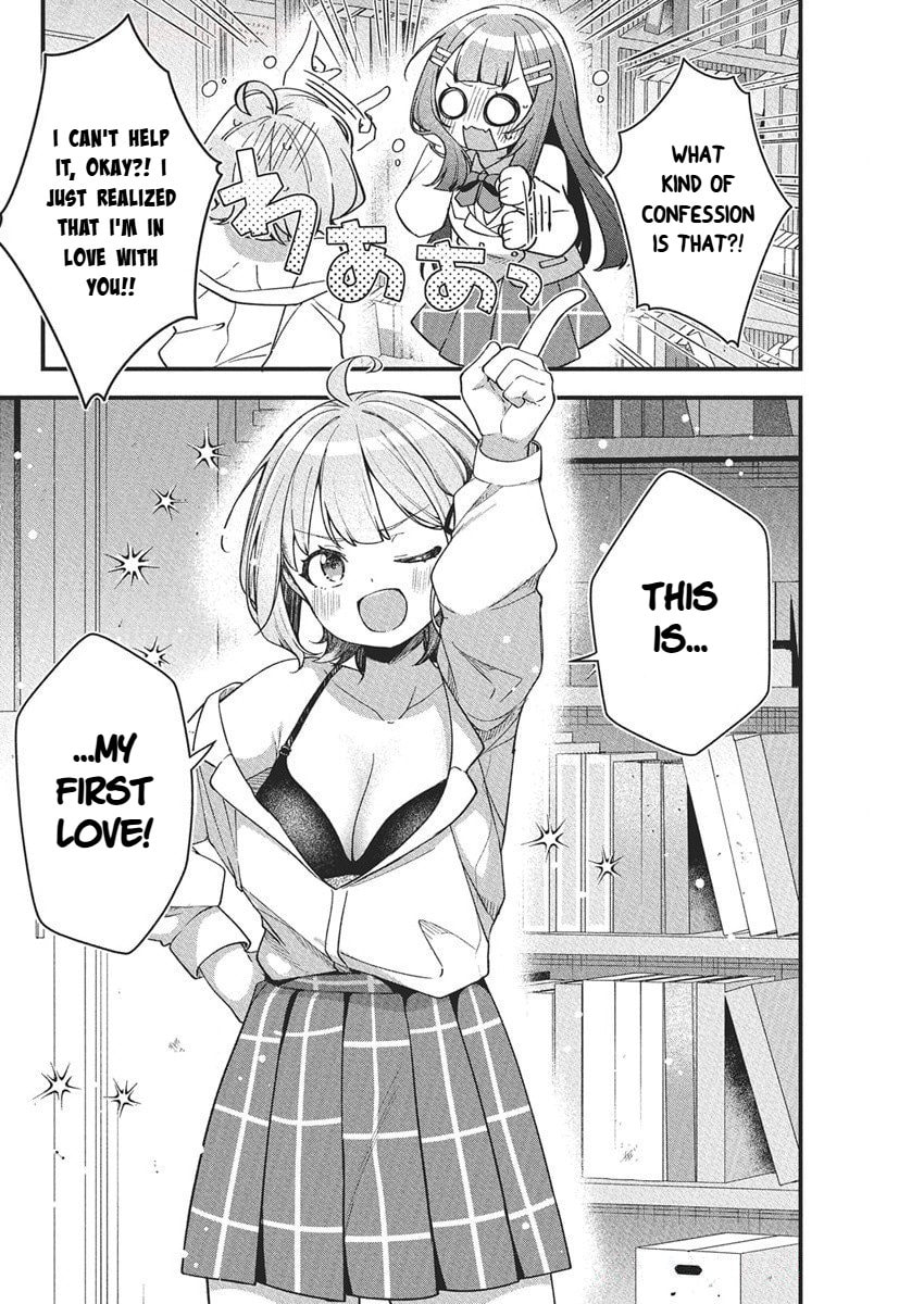 Watashi no Hatsukoi wa Hazukashisugite Dare ni mo Ienai Chapter 19 page 8 - 