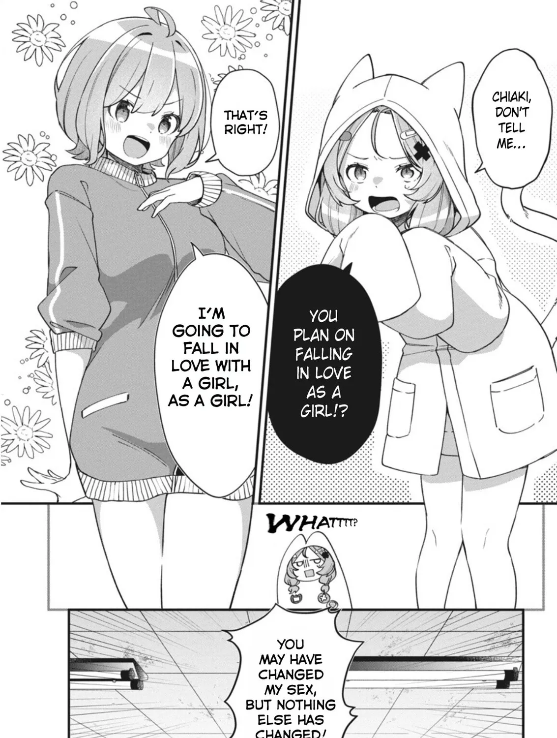 Watashi no Hatsukoi wa Hazukashisugite Dare ni mo Ienai Chapter 2 page 17 - 