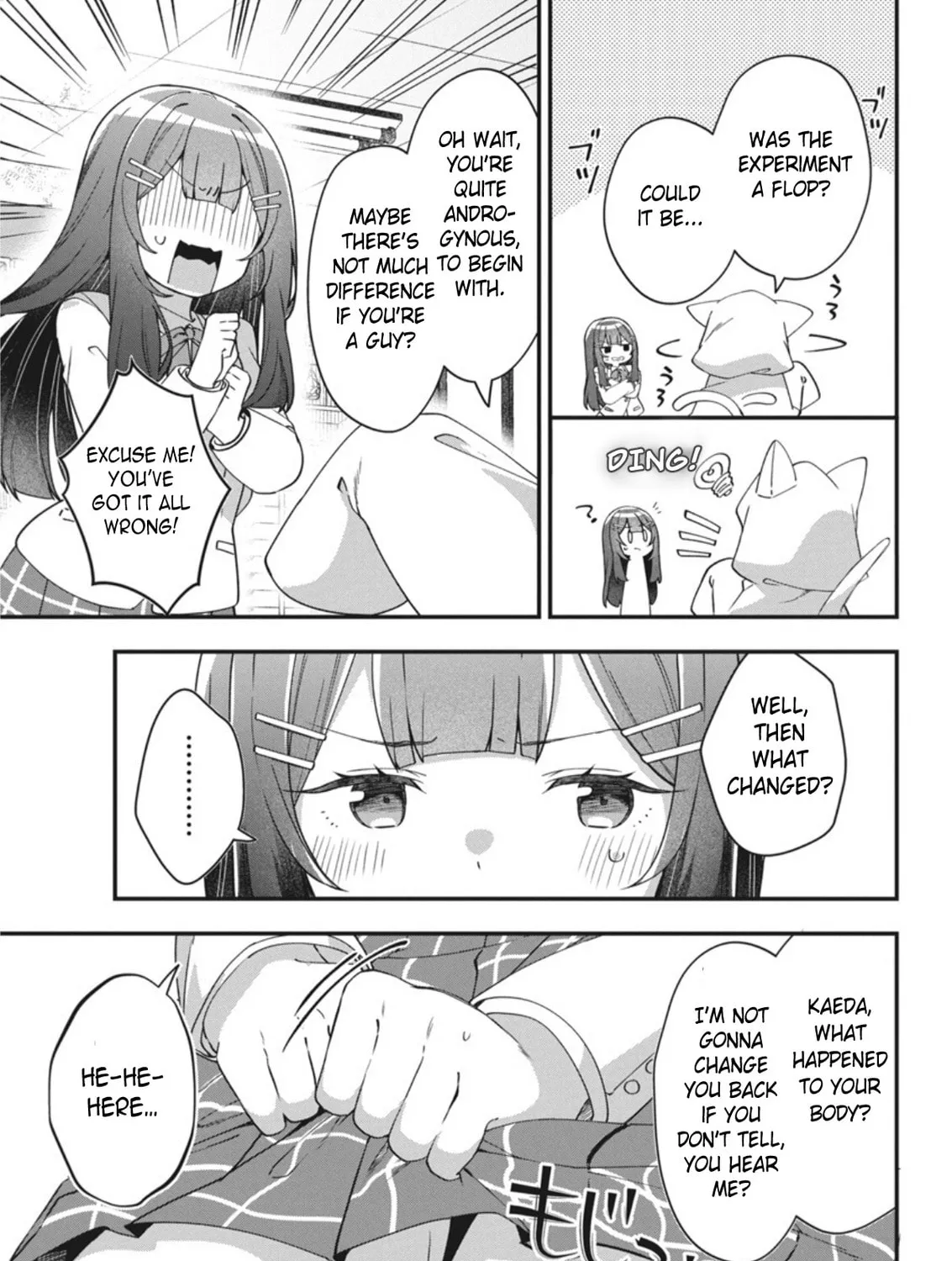 Watashi no Hatsukoi wa Hazukashisugite Dare ni mo Ienai Chapter 2 page 21 - 
