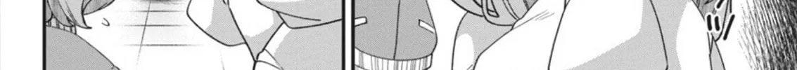 Watashi no Hatsukoi wa Hazukashisugite Dare ni mo Ienai Chapter 2 page 32 - 