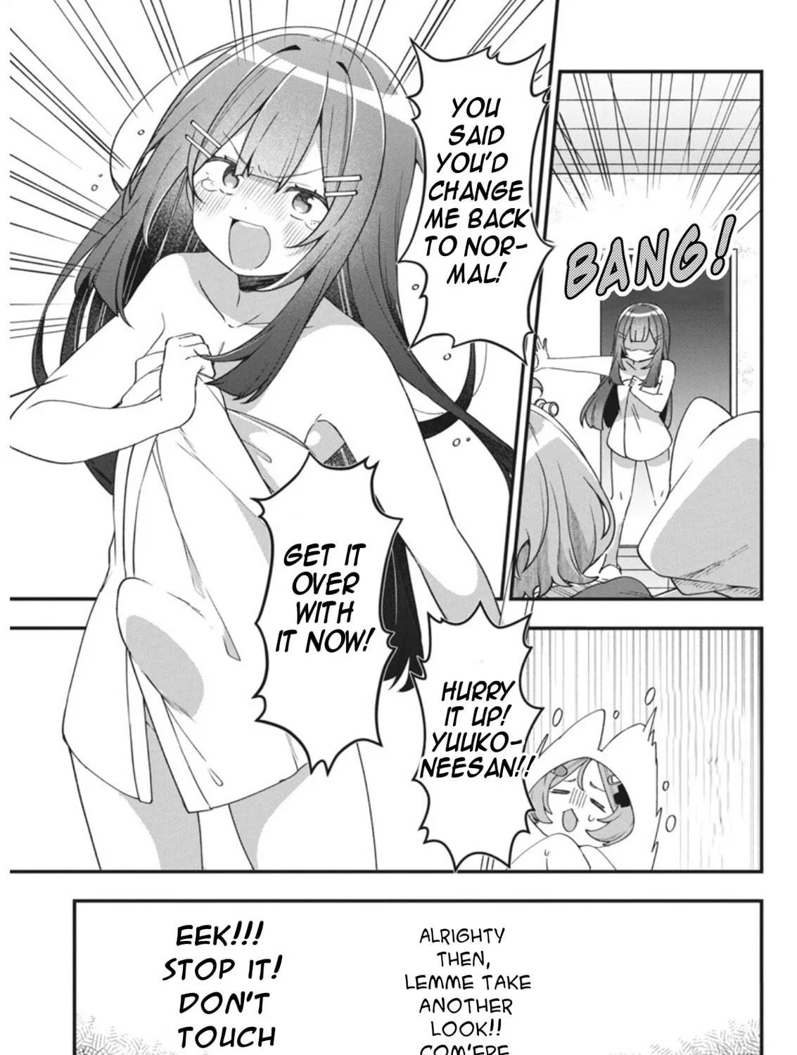 Watashi no Hatsukoi wa Hazukashisugite Dare ni mo Ienai Chapter 2 page 33 - 