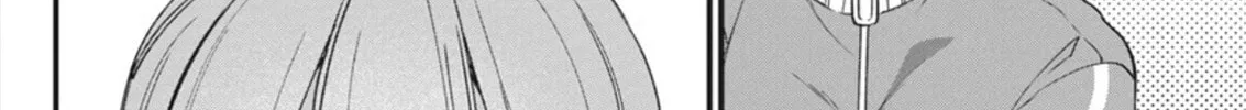Watashi no Hatsukoi wa Hazukashisugite Dare ni mo Ienai Chapter 2 page 40 - 