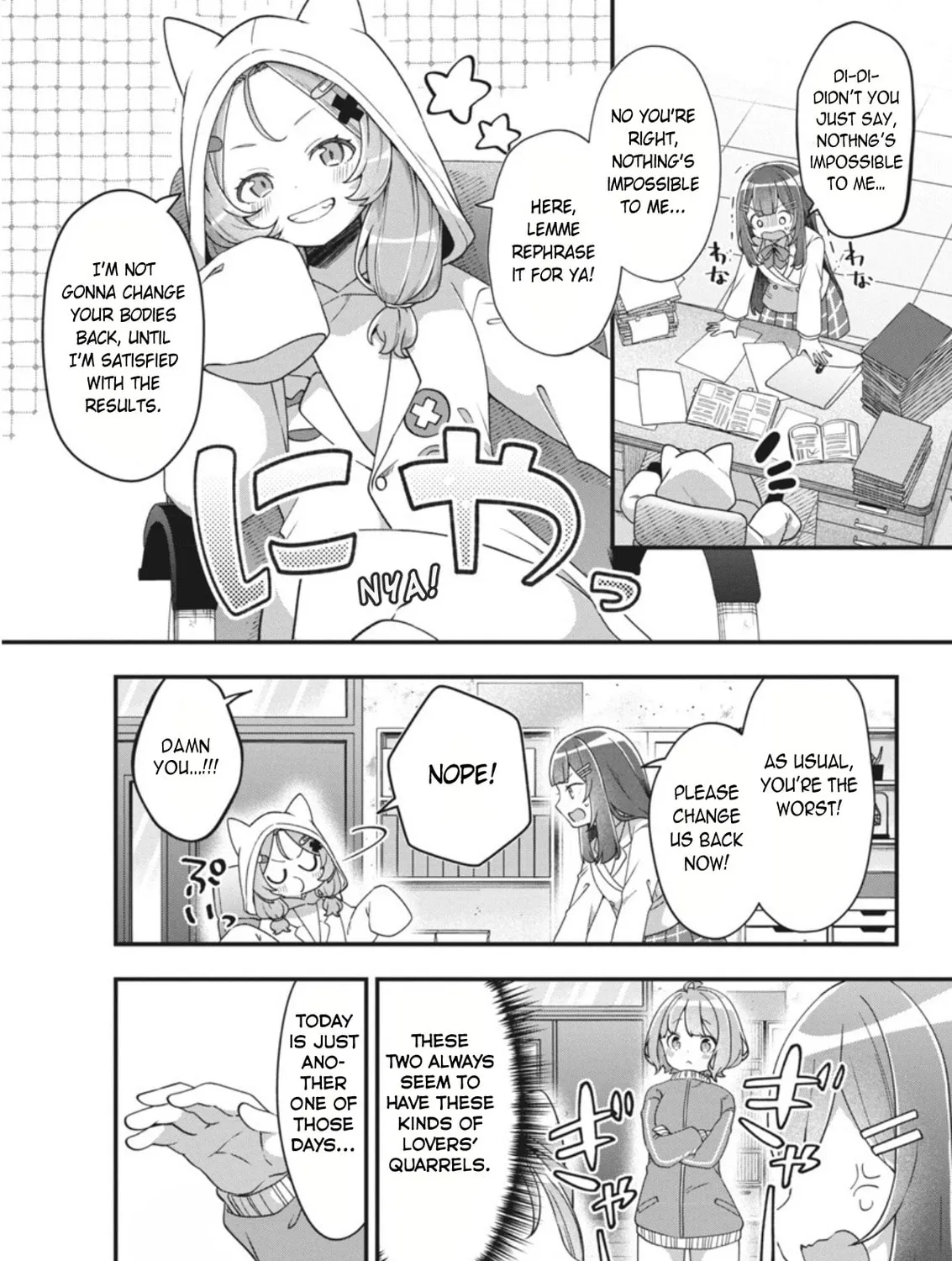 Watashi no Hatsukoi wa Hazukashisugite Dare ni mo Ienai Chapter 2 page 5 - 