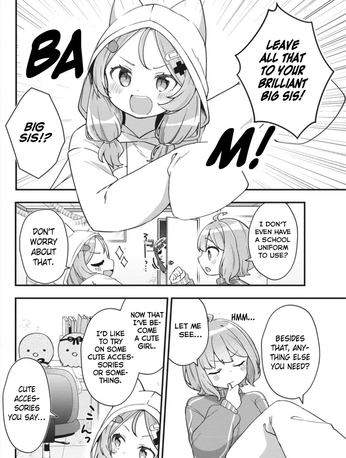 Watashi no Hatsukoi wa Hazukashisugite Dare ni mo Ienai Chapter 2 page 43 - 