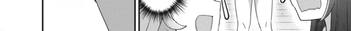Watashi no Hatsukoi wa Hazukashisugite Dare ni mo Ienai Chapter 2 page 6 - 