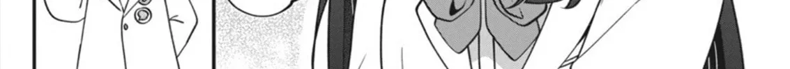 Watashi no Hatsukoi wa Hazukashisugite Dare ni mo Ienai Chapter 2 page 52 - 