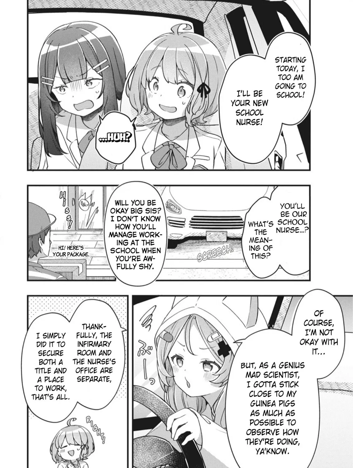 Watashi no Hatsukoi wa Hazukashisugite Dare ni mo Ienai Chapter 2 page 59 - 