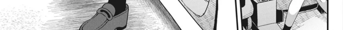 Watashi no Hatsukoi wa Hazukashisugite Dare ni mo Ienai Chapter 2 page 62 - 