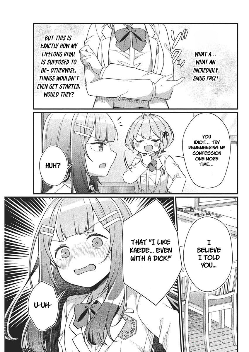 Watashi no Hatsukoi wa Hazukashisugite Dare ni mo Ienai Chapter 20 page 15 - 