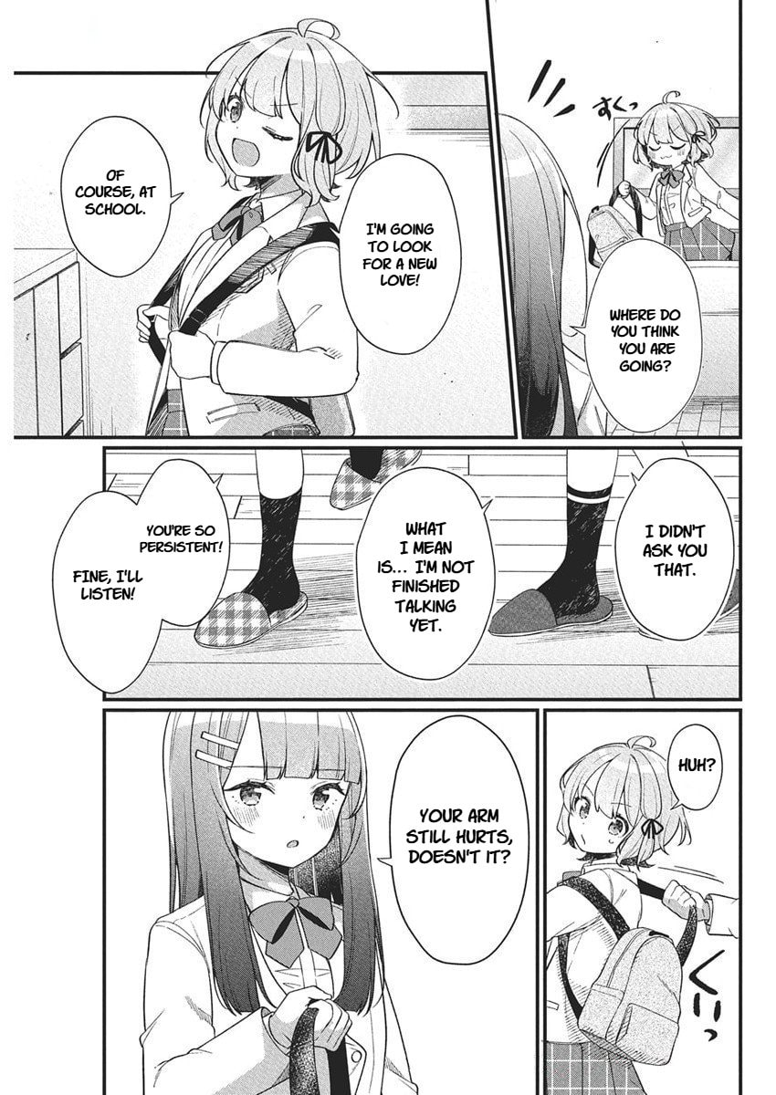 Watashi no Hatsukoi wa Hazukashisugite Dare ni mo Ienai Chapter 20 page 17 - 