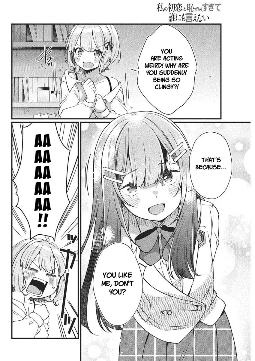 Watashi no Hatsukoi wa Hazukashisugite Dare ni mo Ienai Chapter 20 page 4 - 