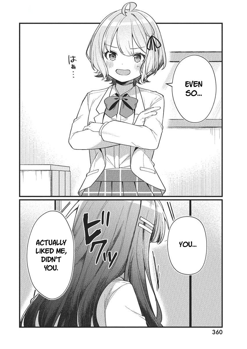 Watashi no Hatsukoi wa Hazukashisugite Dare ni mo Ienai Chapter 21 page 2 - 