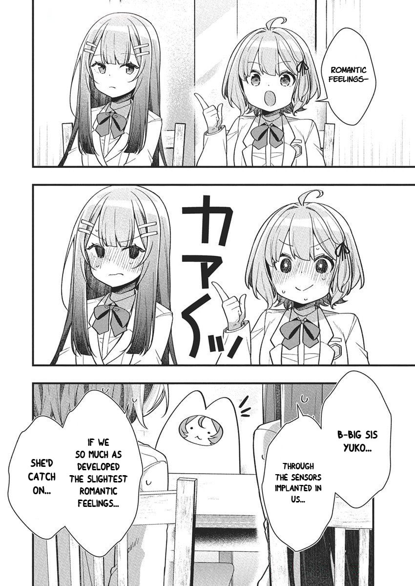 Watashi no Hatsukoi wa Hazukashisugite Dare ni mo Ienai Chapter 21 page 14 - 
