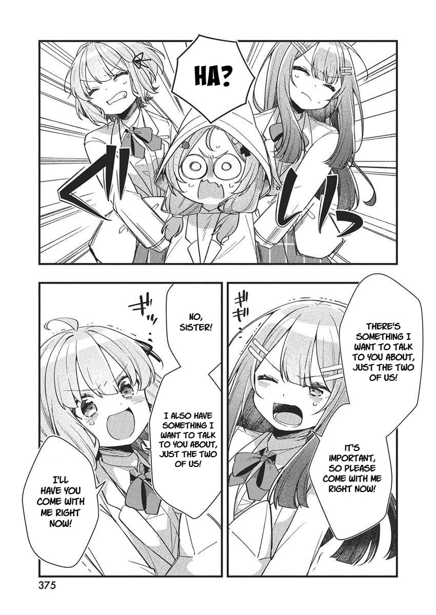 Watashi no Hatsukoi wa Hazukashisugite Dare ni mo Ienai Chapter 21 page 17 - 