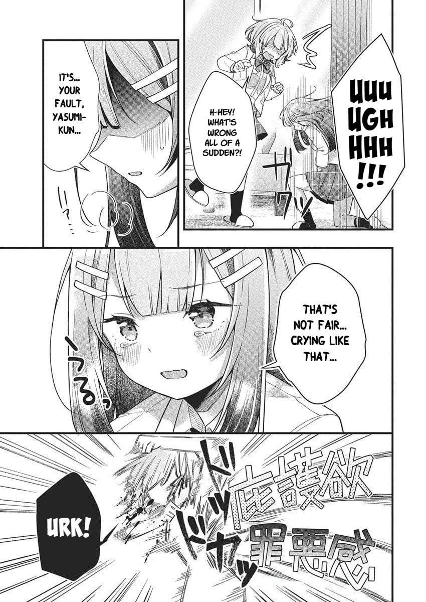Watashi no Hatsukoi wa Hazukashisugite Dare ni mo Ienai Chapter 21 page 5 - 