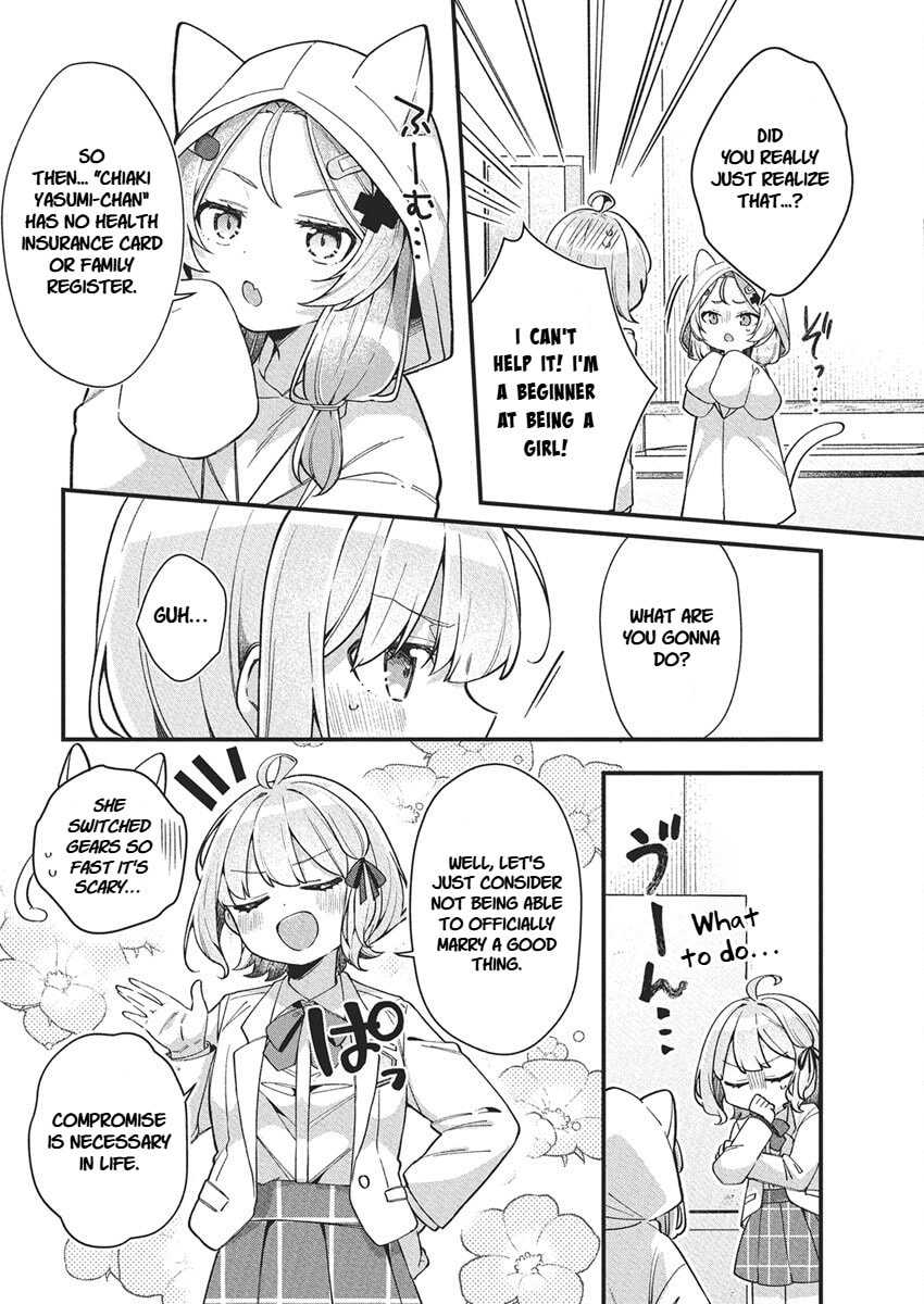 Watashi no Hatsukoi wa Hazukashisugite Dare ni mo Ienai Chapter 22 page 12 - 