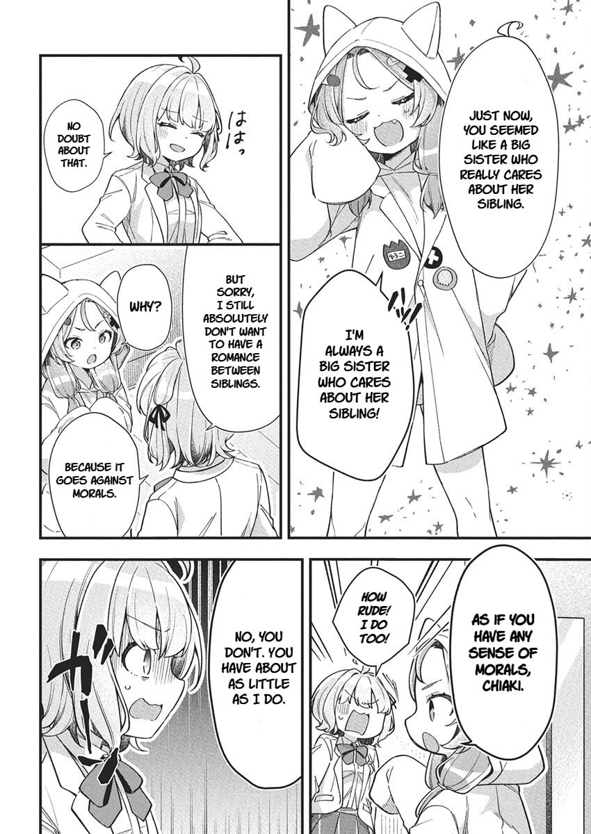 Watashi no Hatsukoi wa Hazukashisugite Dare ni mo Ienai Chapter 22 page 18 - 