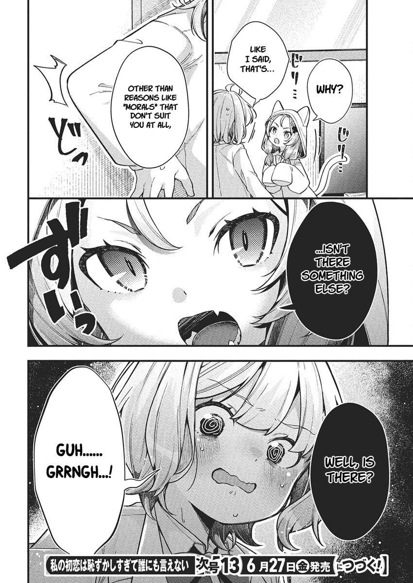 Watashi no Hatsukoi wa Hazukashisugite Dare ni mo Ienai Chapter 22 page 20 - 