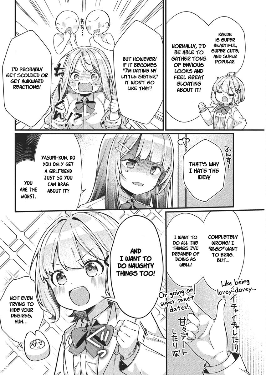 Watashi no Hatsukoi wa Hazukashisugite Dare ni mo Ienai Chapter 22 page 4 - 