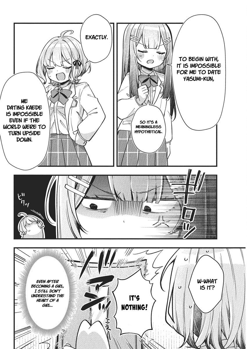 Watashi no Hatsukoi wa Hazukashisugite Dare ni mo Ienai Chapter 22 page 8 - 