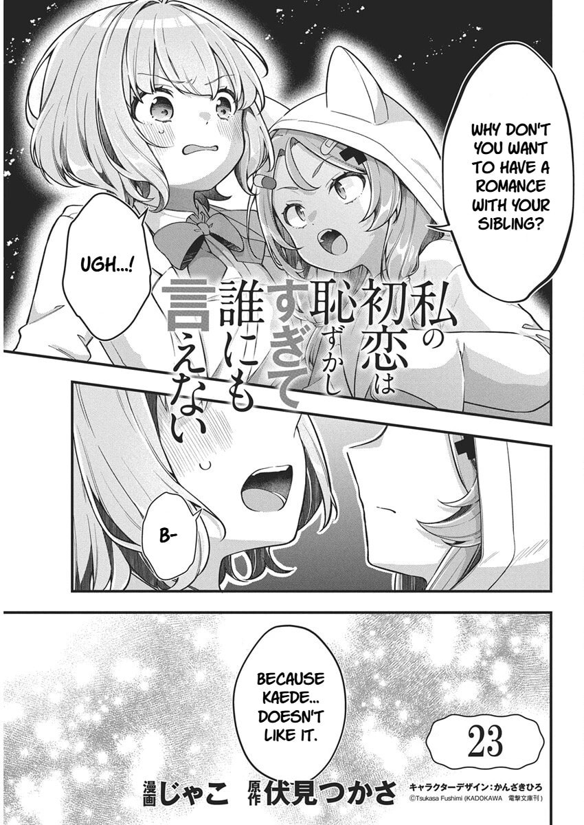 Watashi no Hatsukoi wa Hazukashisugite Dare ni mo Ienai Chapter 23 page 1 - 