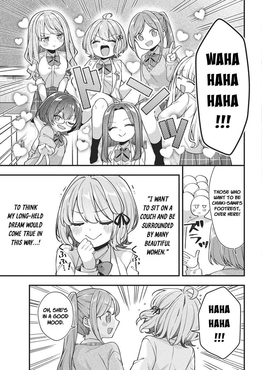 Watashi no Hatsukoi wa Hazukashisugite Dare ni mo Ienai Chapter 23 page 15 - 