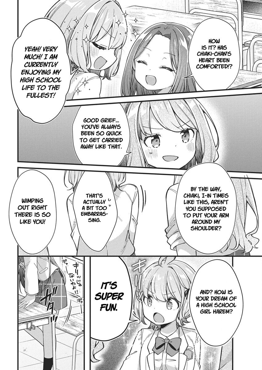 Watashi no Hatsukoi wa Hazukashisugite Dare ni mo Ienai Chapter 23 page 16 - 