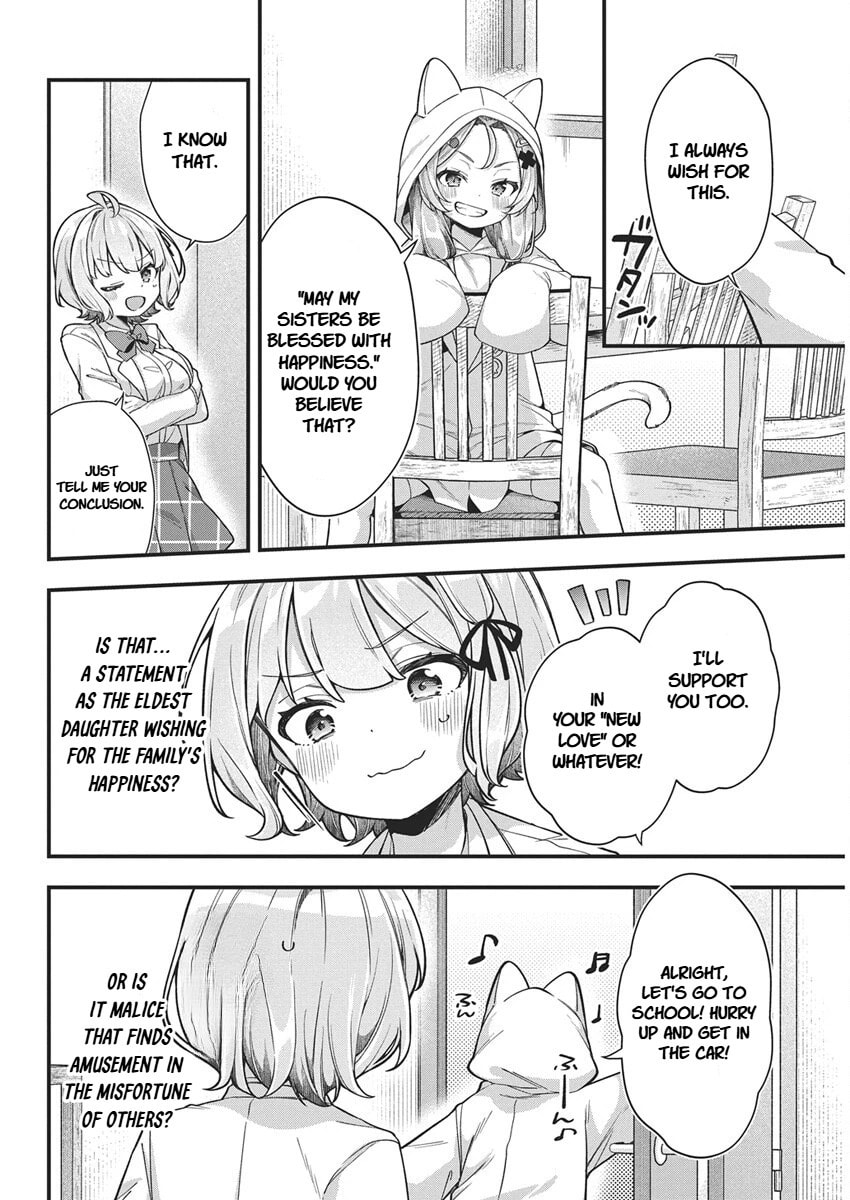 Watashi no Hatsukoi wa Hazukashisugite Dare ni mo Ienai Chapter 23 page 4 - 