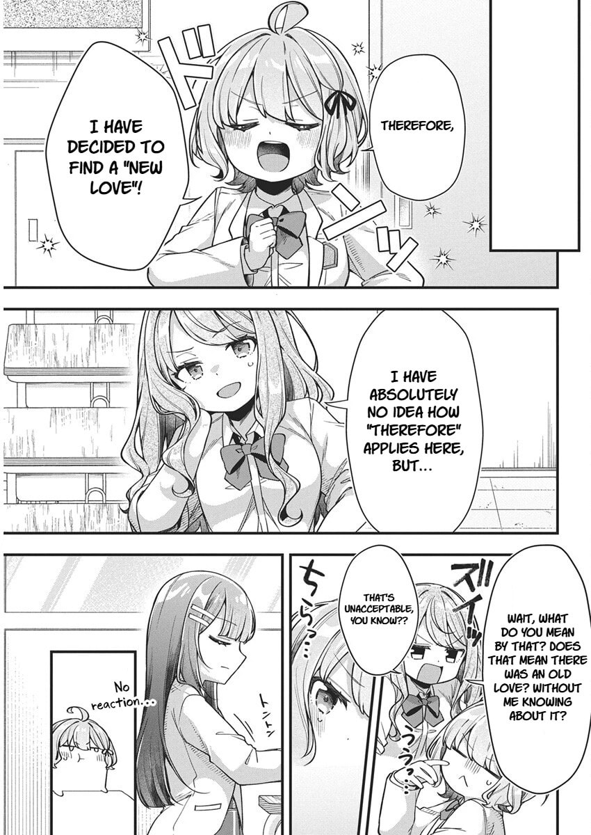 Watashi no Hatsukoi wa Hazukashisugite Dare ni mo Ienai Chapter 23 page 5 - 