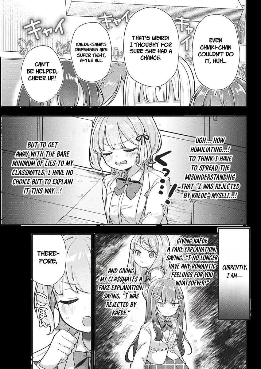 Watashi no Hatsukoi wa Hazukashisugite Dare ni mo Ienai Chapter 23 page 9 - 