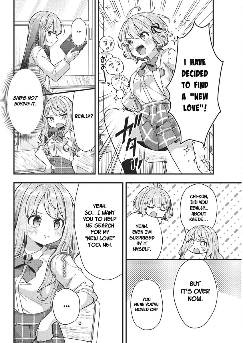 Watashi no Hatsukoi wa Hazukashisugite Dare ni mo Ienai Chapter 23 page 10 - 