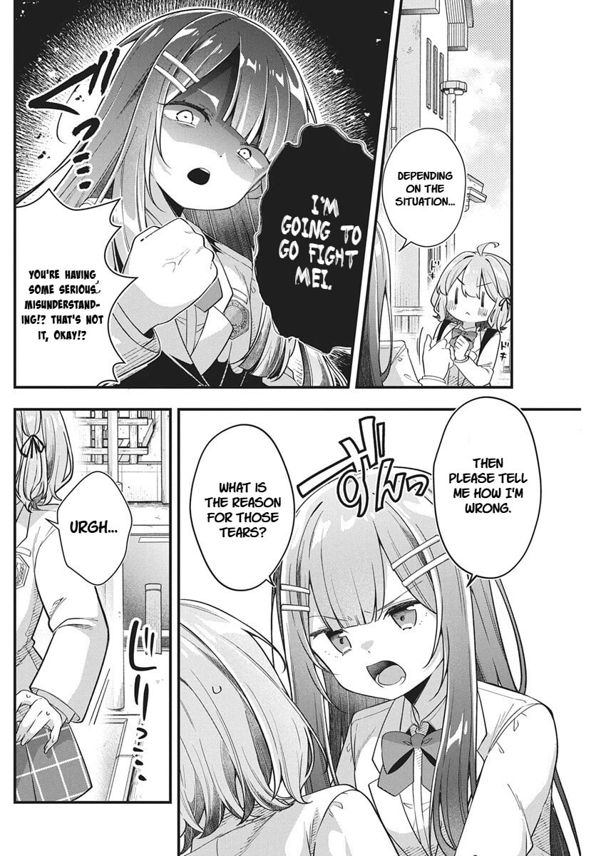 Watashi no Hatsukoi wa Hazukashisugite Dare ni mo Ienai Chapter 25 page 12 - 