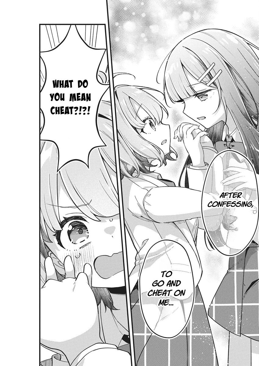 Watashi no Hatsukoi wa Hazukashisugite Dare ni mo Ienai Chapter 25 page 15 - 