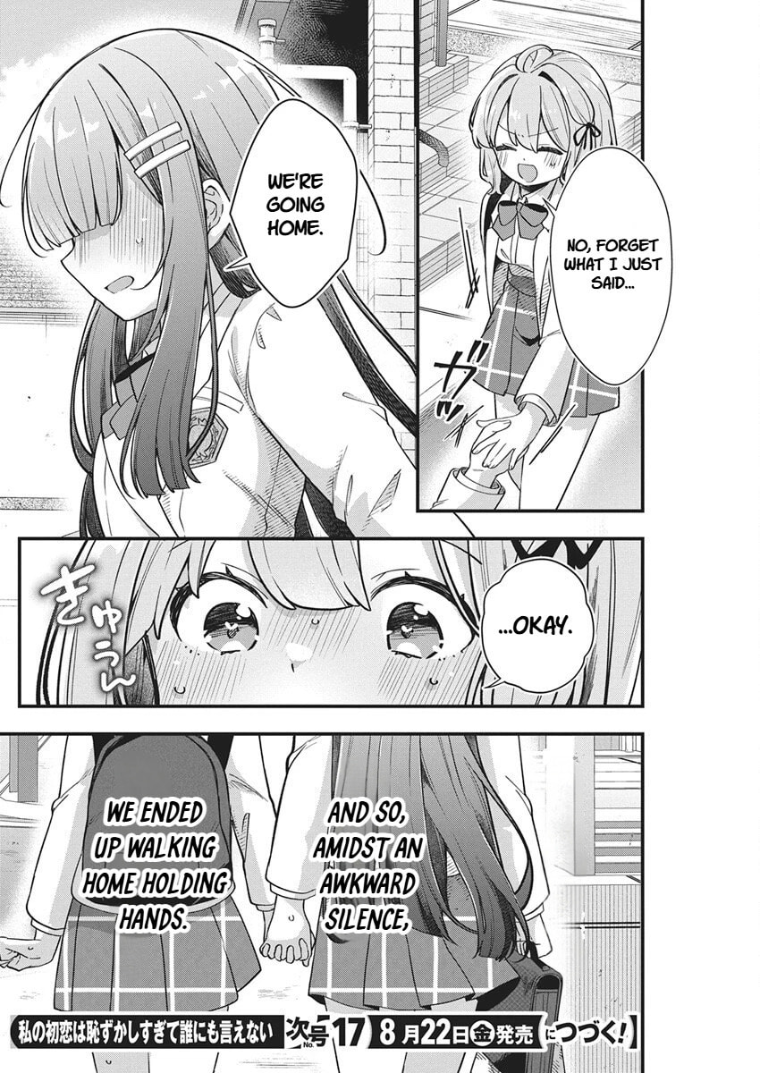 Watashi no Hatsukoi wa Hazukashisugite Dare ni mo Ienai Chapter 25 page 20 - 