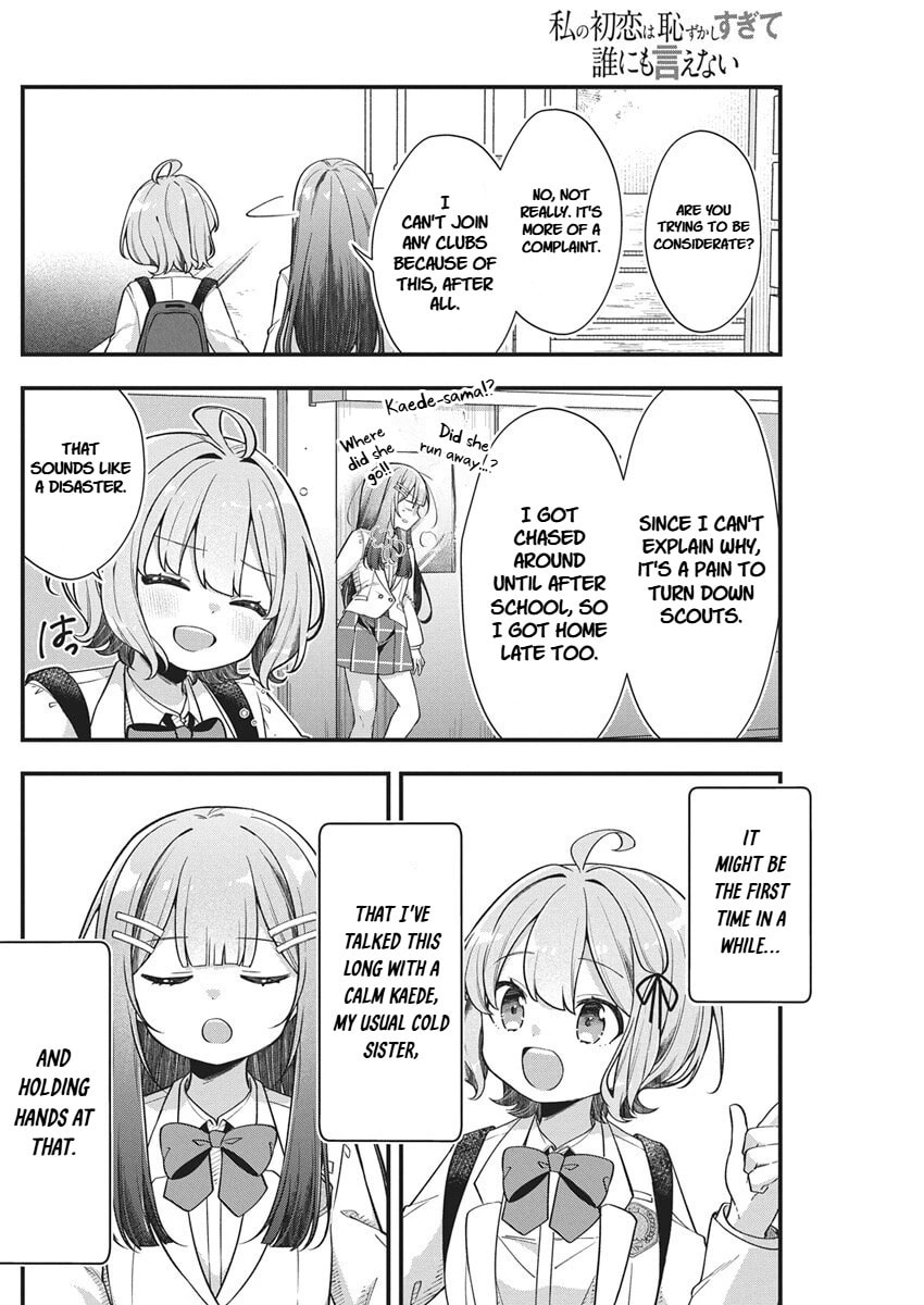 Watashi no Hatsukoi wa Hazukashisugite Dare ni mo Ienai Chapter 25 page 8 - 