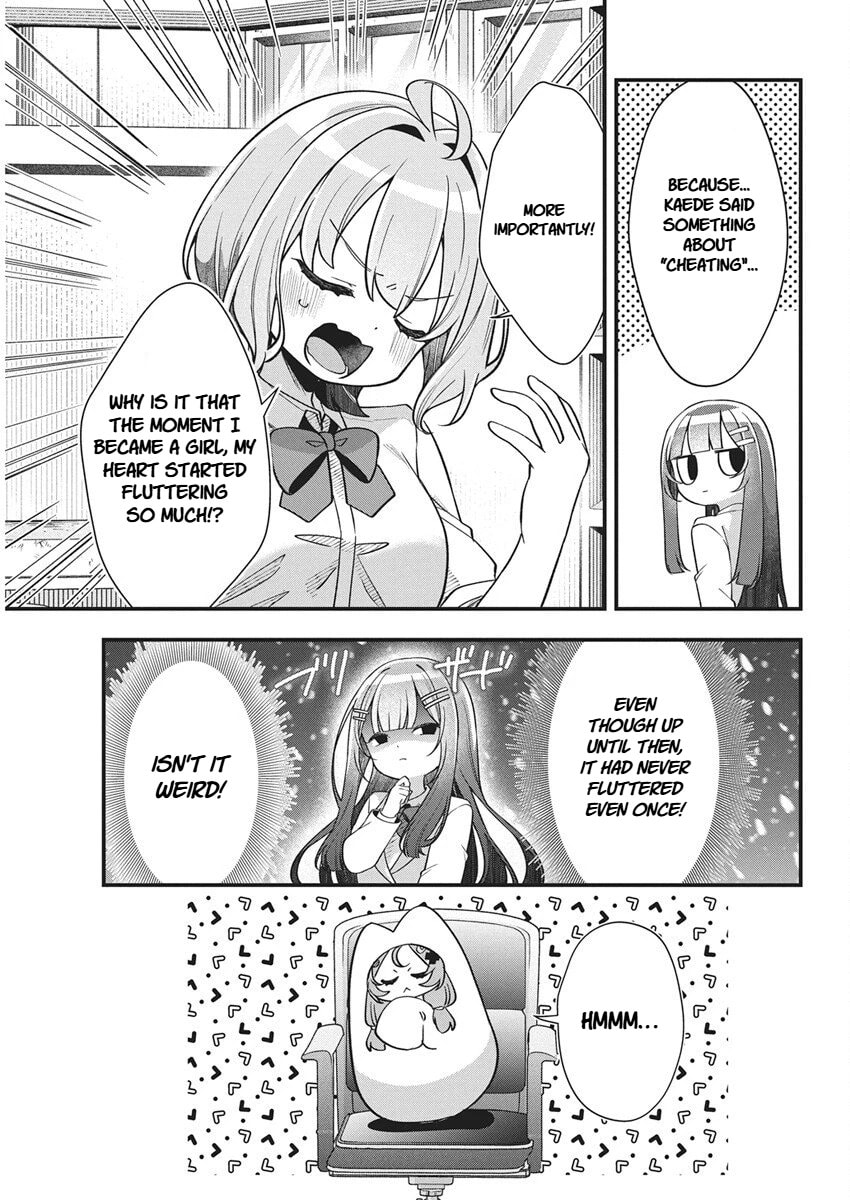 Watashi no Hatsukoi wa Hazukashisugite Dare ni mo Ienai Chapter 26 page 11 - 