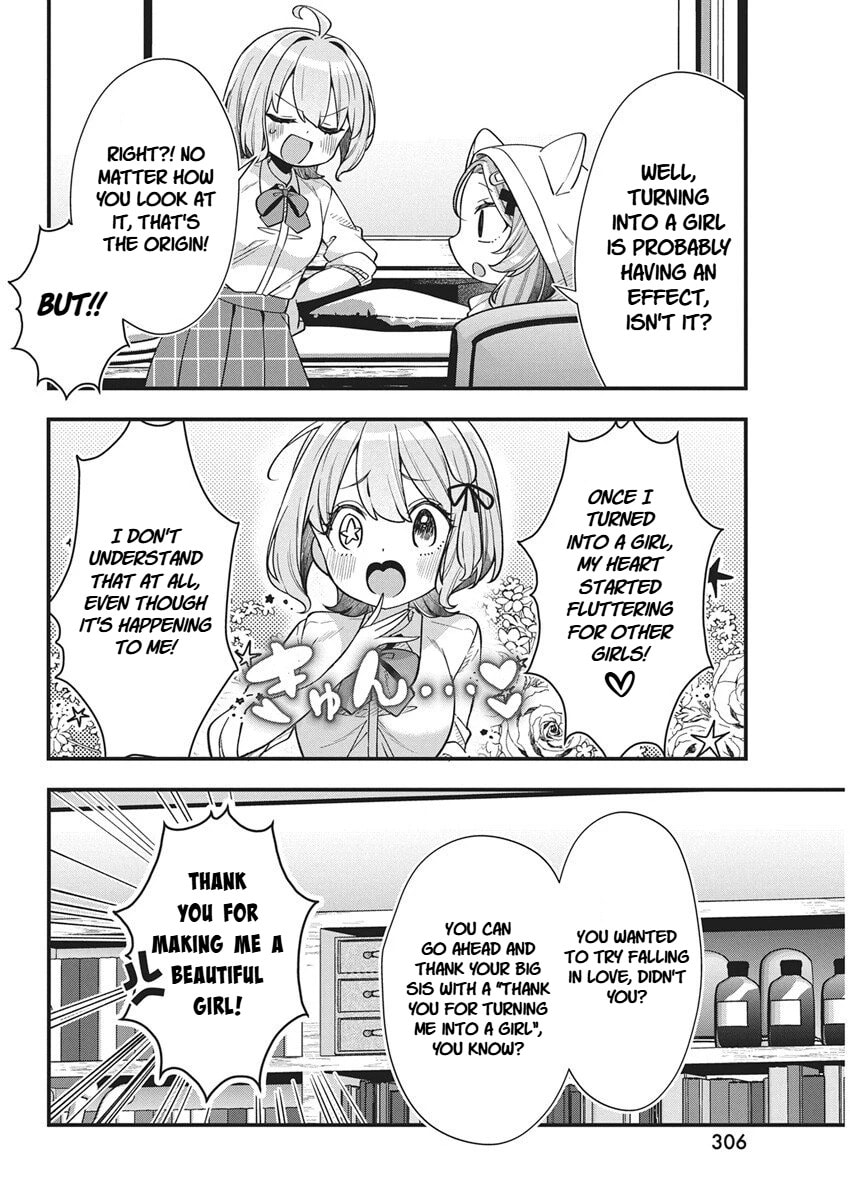 Watashi no Hatsukoi wa Hazukashisugite Dare ni mo Ienai Chapter 26 page 12 - 