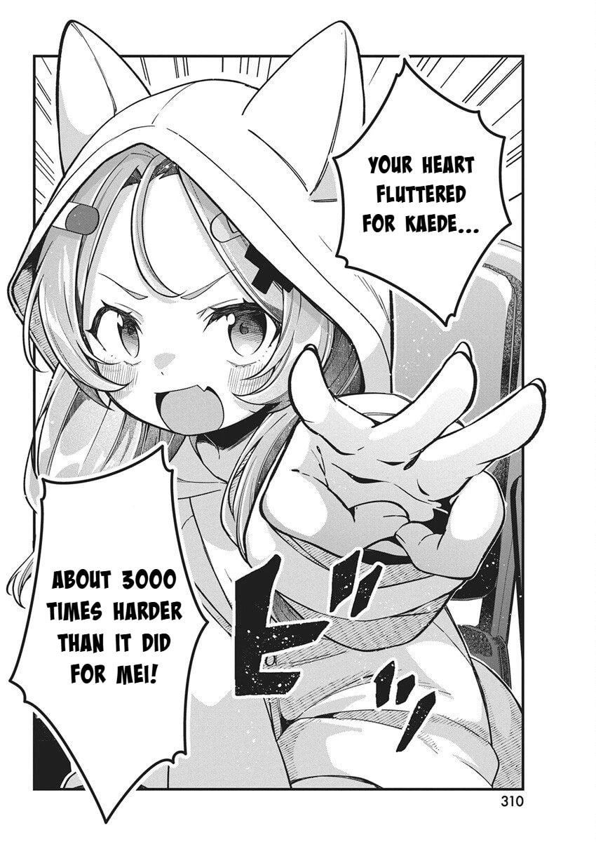 Watashi no Hatsukoi wa Hazukashisugite Dare ni mo Ienai Chapter 26 page 16 - 