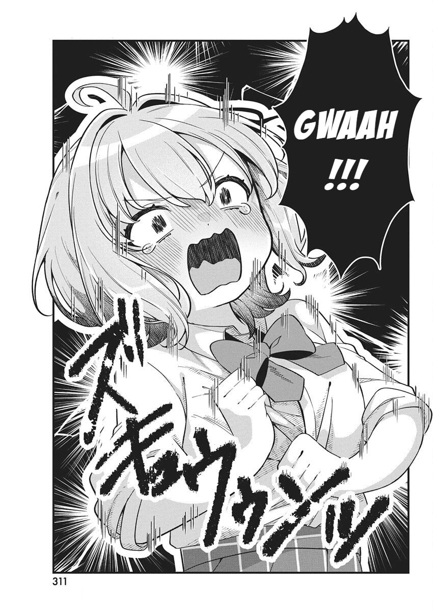 Watashi no Hatsukoi wa Hazukashisugite Dare ni mo Ienai Chapter 26 page 17 - 
