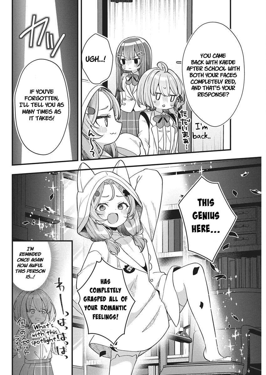 Watashi no Hatsukoi wa Hazukashisugite Dare ni mo Ienai Chapter 26 page 4 - 
