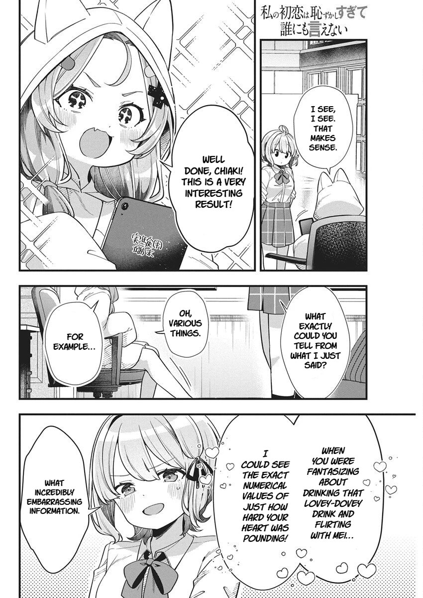 Watashi no Hatsukoi wa Hazukashisugite Dare ni mo Ienai Chapter 26 page 6 - 