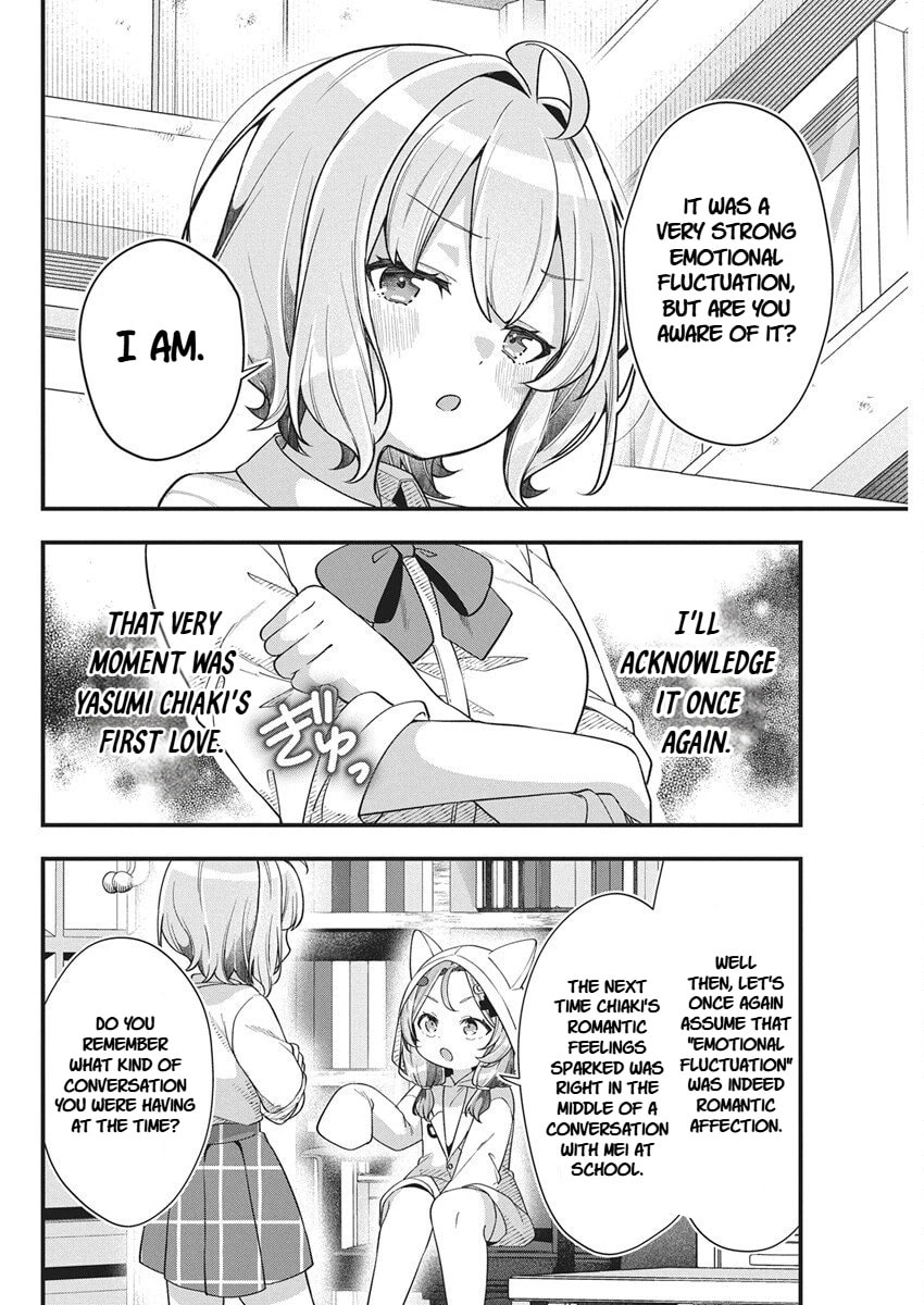 Watashi no Hatsukoi wa Hazukashisugite Dare ni mo Ienai Chapter 26 page 8 - 