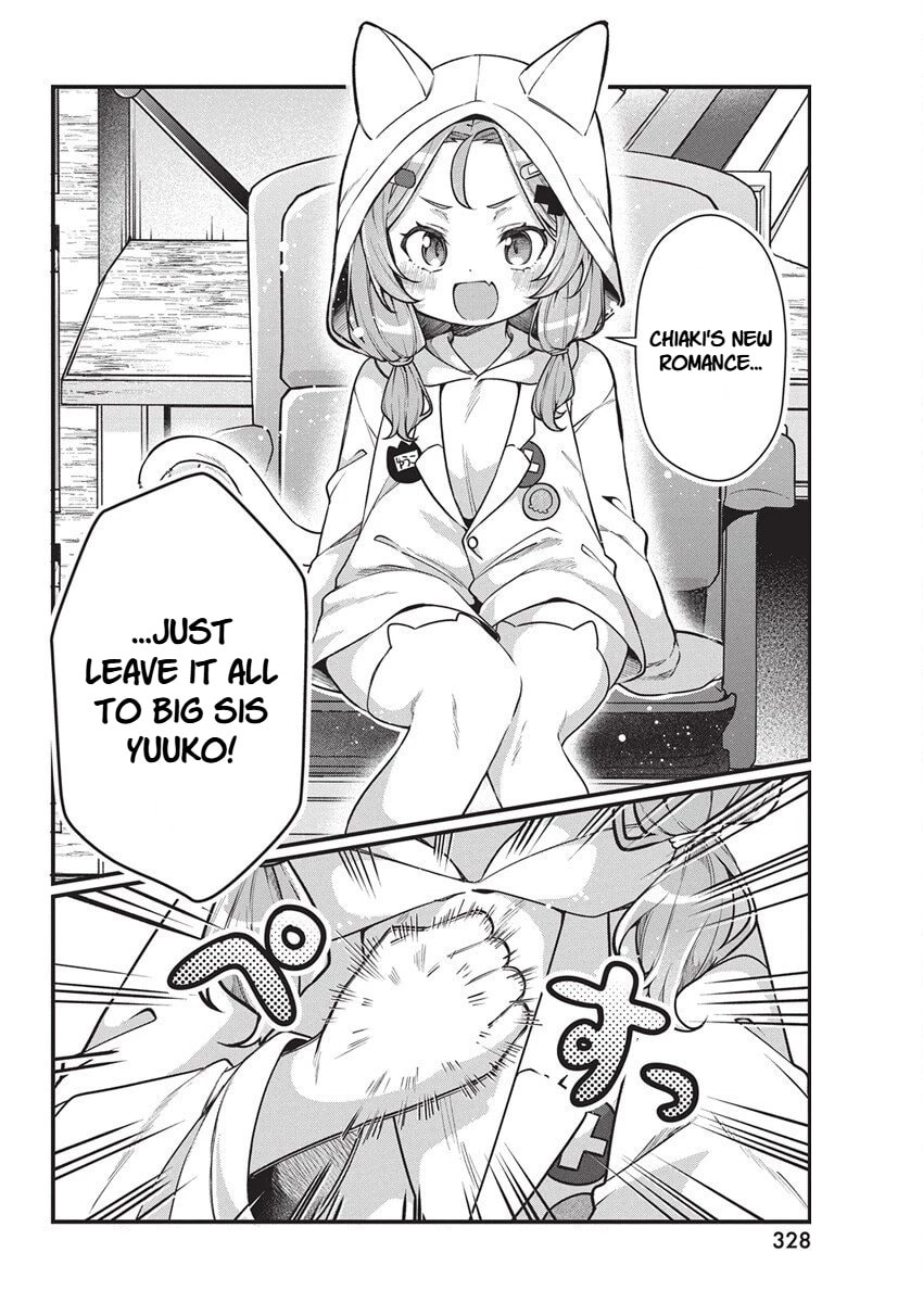 Watashi no Hatsukoi wa Hazukashisugite Dare ni mo Ienai Chapter 27 page 2 - 