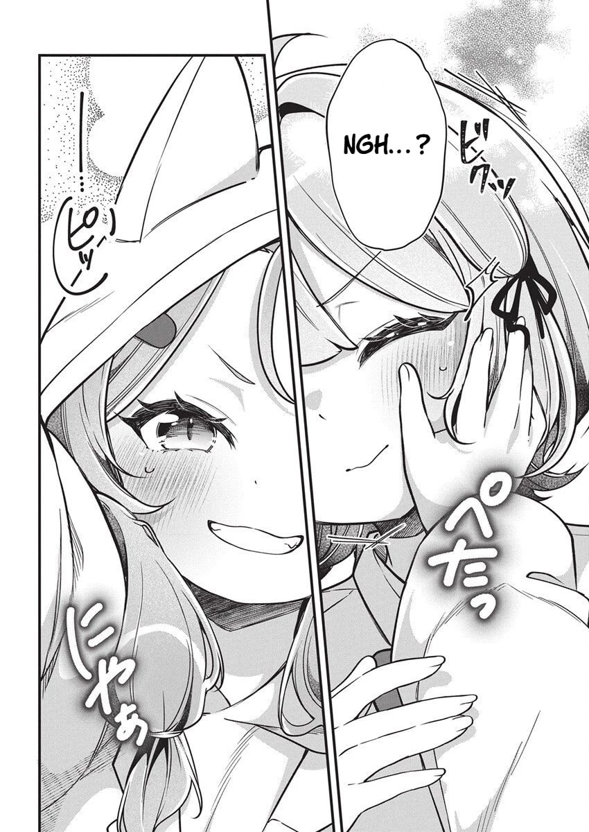 Watashi no Hatsukoi wa Hazukashisugite Dare ni mo Ienai Chapter 27 page 16 - 