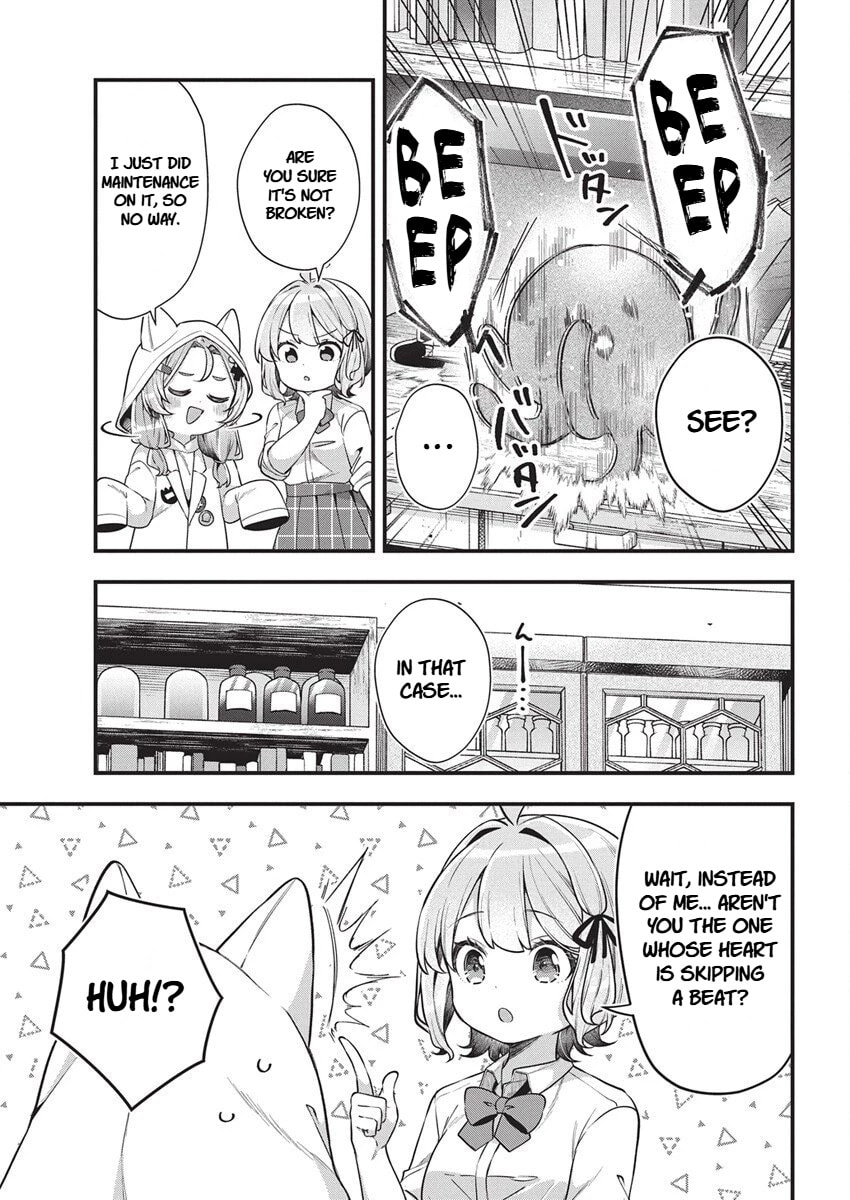Watashi no Hatsukoi wa Hazukashisugite Dare ni mo Ienai Chapter 27 page 17 - 